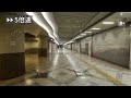 【南海なんば駅】３階北改札から【osaka metro】日本橋駅中南改札までの行き方