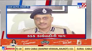 TV9 headlines @ 10 PM : 11/4/2022 | TV9News