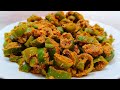 Instant Mirch ka Achar |Sirf 5 Mint Me Ban Jane Wala Mirch Ka Achar | Instant Green Chilli Pickle |🤤