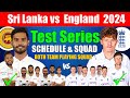 Sri Lanka tour of England Test Series 2024 | Sri Lanka Vs England Test Match | Sl vs Eng | Eng vs Sl