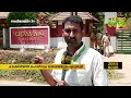 വയനാട്ടില്‍ മാവോയിസ്റ്റ് ഏറ്റുമുട്ടല്‍ ഒരാൾ കൊല്ലപ്പെട്ടു ഒരു മാവോയിസ്റ്റ് പിടിയിലായതായി സൂചന