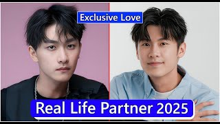 Parker Mao And Chang Chia Sheng (Exclusive Love) Real Life Partner 2025