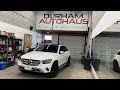 IGLA Pin Code Anti-Theft Device (2017 - 2023 Mercedes Benz  GLC300)