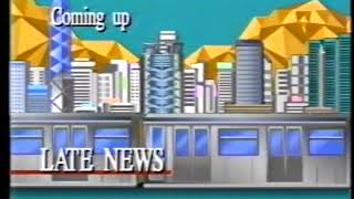 ATV Late News Ident (1990)