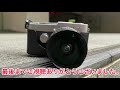 【フィルムカメラ 魚眼レンズ】МС zenitar 16mm f2.8 ロシアンfish eyeレンズにマウントアダプターでハーフ版フィルムカメラpen fの構図の幅を拡げる話。