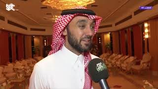 #ملعب_SBC | سمو وزير الرياضة: نتمنى أن تكون دورة الألعاب السعودية لبنة لاكتشاف المواهب والامكانيات.