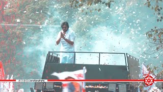 Unseen Exclusive Footage || JanaSena Formation Day || March 14 || Machilipatnam || దిగ్విజయభేరి