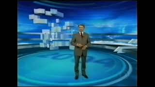 Tv Globo: Retrospectiva 2004 - Falecidos