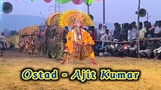 Purulia Chhou Nach // Ostad - Ajit Kumar// ओस्ताद – अजित कुमार छौ नाच //