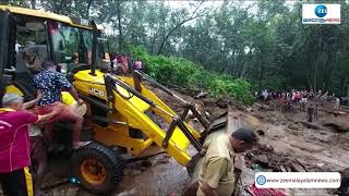 Idukki Landslide | തൊടുപുഴ കുടയത്തൂരിലുണ്ടായ ഉരുള്‍പൊട്ടലില്‍ മരിച്ച അഞ്ച്പേരുടെയും മൃതദേഹംകണ്ടെത്തി