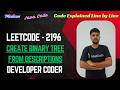 Create Binary Tree From Descriptions | Leetcode 2196 | Maps | Medium | Java Code | Developer Coder