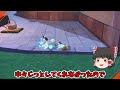 【確率1 16512 】の「でっかいあかし」を持った色証イーブイが欲しい！！サイズ厳選、大量発生のやり方も解説！【ポケモンsv】【ゆっくり実況】