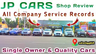 Single Owner \u0026 Quality cars Sales in JP Cars Kallakurichi | தமிழ் 24/7