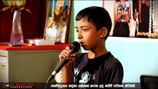 Andara Yaye Covered by Niven Hansaka | Srimal Music Center