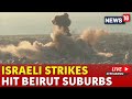 Israel Lebanon War Live | Israel Strikes Beurit Live | Israel Iran War Live | Israel Attack Today