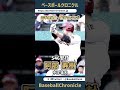 【vol.03 岩手県編】日本プロ野球（npb）安打ランキング【1936 2024】 shorts npb プロ野球 ランキング 安打