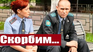 В Москве Умер Актер из Фильма Глухарь