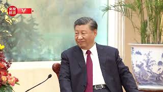 独家视频丨习近平会见美国加州州长：相互尊重 和平共处 合作共赢 希望美方相向而行