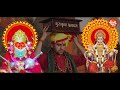 बचपन से सुना हमने bachpan raj pareek bageshwar dham sarkar hanuman bhajan balaji bhajan