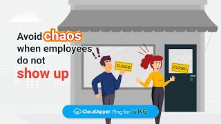CloudApper Shift Confirmation Solution For UKG