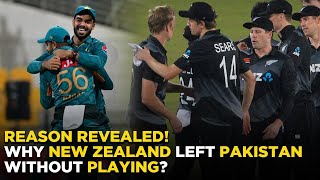 Reason Revealed | Pakistan vs New Zealand | 1st T20I Highlights | PCB | MA2E