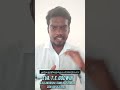 நீ கடன் கொடுப்பாய் dailymanna sundaychurch comedy mohanclazarus tamil sundaymass motivation