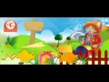 Dailymotion   alrepat com  بطة بطة شفناها لفرقة طيور الجنة   a Music video