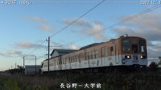 近江鉄道日記　103F ＆ 802F 蛇溝　（2022.12/1）　　　　　巛巛