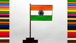 How to Draw Indian National Flag || Republic Day Special National Flag Drawing & Colour || #Flag.
