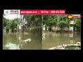 బోయిన్ పల్లి లో వరద విలయం hyderabad rains sakshi tv