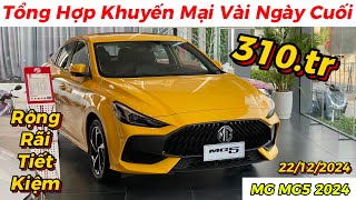 Giá Xe MG MG5 2024 Các Phiên Bản Thay Đổi Liên Tục Cuối Năm | Giá Xe Việt