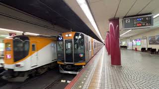 阪神1000系HS53編成 1594列車尼崎行き各駅停車 大阪上本町(A03)発車