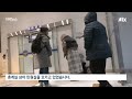 자막뉴스 전광훈 집회 이런 비밀이…취재 기자도 놀란 상황 jtbc news