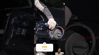 اغرب فك تانك ، حد فاهم حاجه ؟ car repair