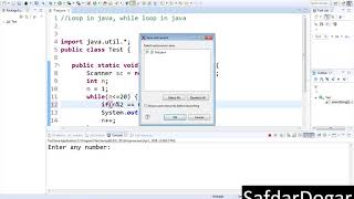 Java Programming Tutorial 18 Loops and While Loop in java Step by Step(Urdu/Hindi)