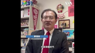 日本或随美对中国半导体新规 对贸易影响小但恐遭中国报复