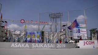 彩夏祭2019 in 朝霞③