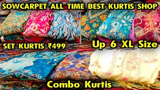 Sowcarpet All Time Best Kurtis Shop👌👌 Cheap Best Branded Kurtis, Combo Kurtis, Set Kurtis, Online