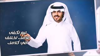 صفقو ياجماعه - حسن اليامي | ( حصرياً ) 2021