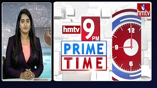 9PM Prime Time News | News Of The Day | 26 -12-2022 | hmtv News
