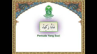 Dalail Khayrat Juma'at subtitle Bahasa Melayu