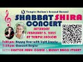 shabbat shira concert temple sholom vancouver bc