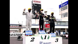 2022年 S-FJ 筑波・富士選手権シリーズ 開幕戦　ZAP SPEED　1-2-3 Finish !