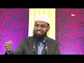 kalma e tawheed la ilaha illallah ke fazail aur barakaat by adv. faiz syed