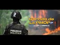 Olbin Chirinos - La PMOP🚔(Video Oficial) Corridos Tumbados