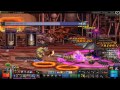 dfo rush dark templar the best 2nd awakening