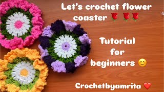 Easy Crochet flower coaster 🌹❤️