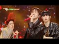 crying boynextdoor music bank kbs world tv 230908