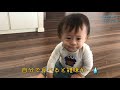 スマッシュケーキ u0026離乳食カレー 1歳誕生日、いざ実食‼️ hbd後編 baby eating cake and curry for the first time on his 1st birthday