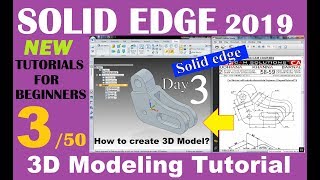 Solid edge Tutorials |Solid edge Practice Exercise tutorial |Solidedge